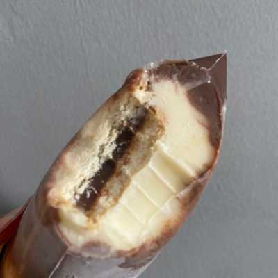 Pave de Chocolate
